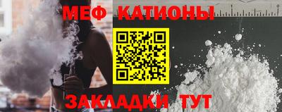 MDMA Premium VHQ Гатчина