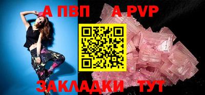 MDMA Premium VHQ Гатчина