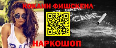 PSILOCYBIN Гай