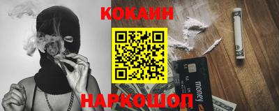 MDMA Premium VHQ Гатчина