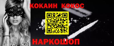 MDMA Premium VHQ Гатчина