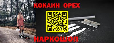 PSILOCYBIN Гай