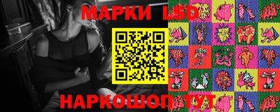 PSILOCYBIN Гай