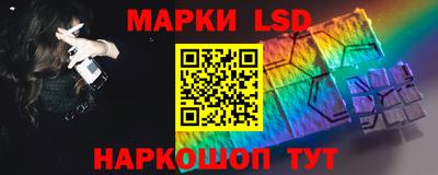кристаллы Гагарин