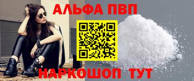 PSILOCYBIN Гай