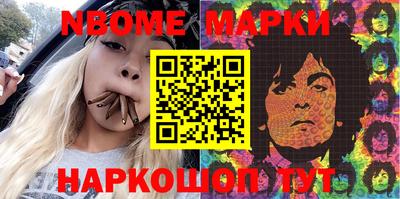 MDMA Premium VHQ Гатчина