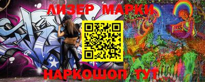 MDMA Premium VHQ Гатчина