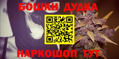 MDMA Premium VHQ Гатчина