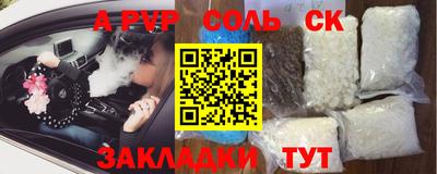 MDMA Premium VHQ Гатчина