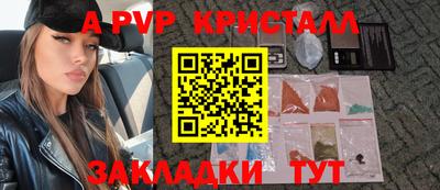 MDMA Premium VHQ Гатчина