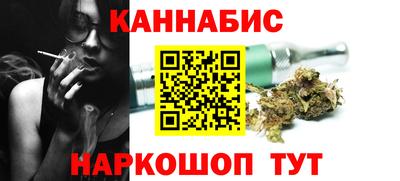 PSILOCYBIN Гай