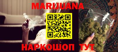 MDMA Premium VHQ Гатчина