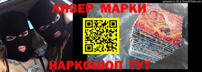 MDMA Premium VHQ Гатчина