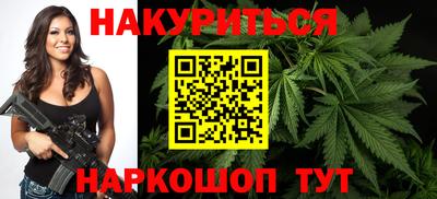 кристаллы Гагарин