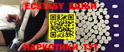 PSILOCYBIN Гай