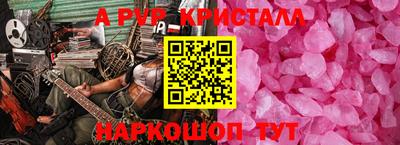 MDMA Premium VHQ Гатчина