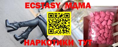 PSILOCYBIN Гай