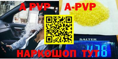 MDMA Premium VHQ Гатчина