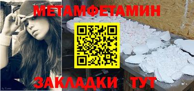 MDMA Premium VHQ Гатчина