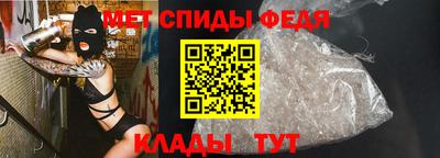 кристаллы Гагарин
