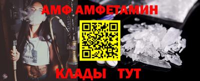 PSILOCYBIN Гай
