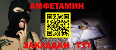 MDMA Premium VHQ Гатчина
