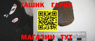 MDMA Premium VHQ Гатчина