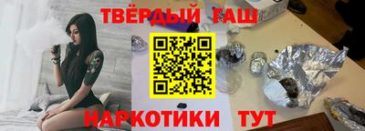 PSILOCYBIN Гай