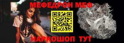 PSILOCYBIN Гай